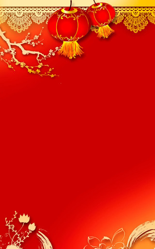 小年红色大气2020鼠年春节新春喜庆海报背景素材